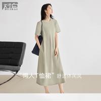 DUIBAI 简约宽松正肩分割线条遮肉显瘦女式短袖T恤连衣裙
