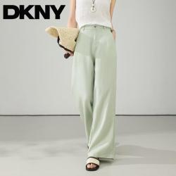 DKNY 26新款假日风西装裤松弛感垂坠透气阔腿长裤