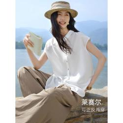 XWI 欣未 2026夏新款含莱赛尔两穿衬衫