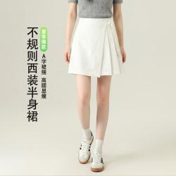 秋水伊人 不规则西装百褶裙夏季新款A字中裙遮胯半身裙