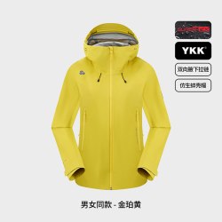 思凯乐 户外硬壳冲锋衣男女防水防风徒步登山服外套