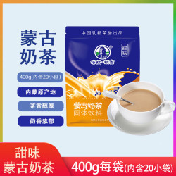塔拉额吉 塔拉·额吉