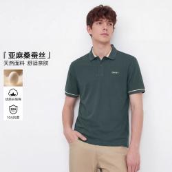 DKNY 夏季弹力色织男士polo衫高棉短袖T恤衫