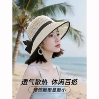 上海故事 SHANGHAI STORY 上海故事 女士防晒草帽 2026