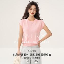 秋水伊人 纯色圆领针织衫女夏季简约宽松遮肉飞飞袖上衣