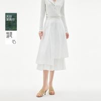 ELLE 中长A字不规则半裙2026年夏季新款都市小清新双层含亚麻伞裙