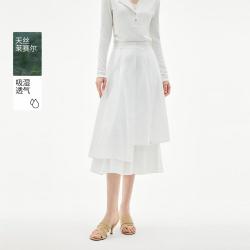 ELLE 中长A字不规则半裙2026年夏季新款都市小清新双层含亚麻伞裙