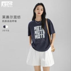 DUIBAI 衣间乐章艺术印花T恤女2026夏装莱赛尔字母印花宽松休闲上衣