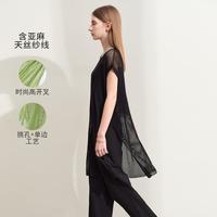 AMII 夏款圆领镂空长款针织衫女套头连袖高开叉上衣