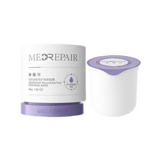 MedRepair米蓓尔蓝绷带涂抹泥膜165g+165g