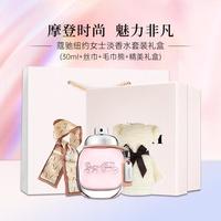 COACH 芬芳女士淡香水 EDT 礼盒装 30ml