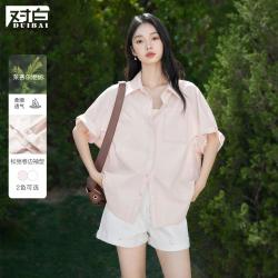 DUIBAI 夏装宽松休闲卷边女式短袖衬衫气质衬衣松弛感显瘦上衣