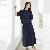 DUIBAI 夏装气质优雅泡泡袖衬衫A字裙两件套女式套装