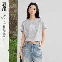DUIBAI 简约印花正肩短袖T恤女2026夏装多色圆领上衣