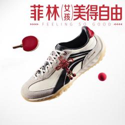 李宁 男女同款时尚复古百搭舒适情侣鞋薄底鞋休闲鞋