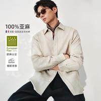 棉先生 亚麻老钱风长袖衬衫男夏季薄款吸湿透气通勤外套空调衫