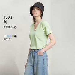 AMII 2026夏季休闲时尚V领全棉短袖T恤女扭结镂空设计感百搭上衣