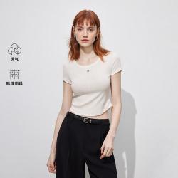 ONLY 26夏季领口金属标修身正肩圆领短款T恤女可外穿