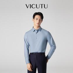 威可多 男士长袖衬衫舒弹亲肤商务通勤百搭打底白衬衣