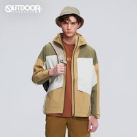 88VIP：OUTDOOR PRODUCTS 加州云雀户外防水透湿撞色冲锋衣登山服男外套
