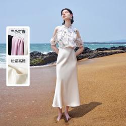 秋水伊人 女士缎面鱼尾裙 高腰半身裙