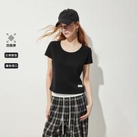 ONLY 26夏季基础撞色大圆领正肩修身短袖T恤可外穿