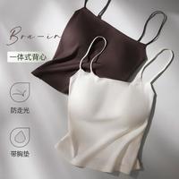 香影 吊带背心女内搭高级感显瘦可外穿打底上衣女士高级感