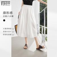 DUIBAI 夏装复古慵懒感阔腿女式休闲裤松紧腰八分裤