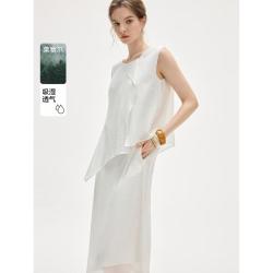 ELLE 女士不规则下摆小A裙假两件连衣裙