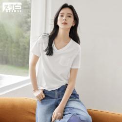 DUIBAI 女式V领正肩短袖T恤