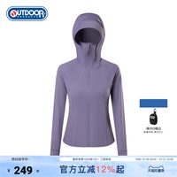 88VIP：OUTDOOR PRODUCTS 加州云雀2026夏季新款针织防晒衣女凉感透气感