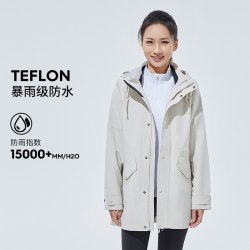 思凯乐 户外冲锋衣女男中长款薄两层防风防水徒步登山服外套小个子