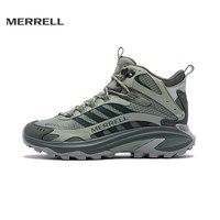 MERRELL SPEED2GTX速徒户外徒步鞋男女专业防水防滑中帮登山鞋