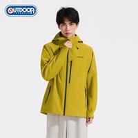 88VIP：OUTDOOR PRODUCTS 加州云雀单层冲锋衣男徒步登山防水透湿外套