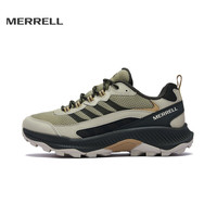 MERRELL SPEED STRIKE 2 登山鞋防滑耐磨缓震男女户外徒步鞋