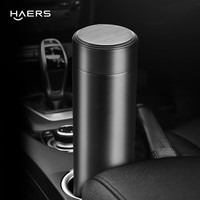 HAERS 316内胆 480ml 保温杯