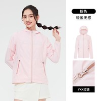 思凯乐 户外防晒衣女男夏季薄款原纱型UPF100+防紫外线皮肤衣外套