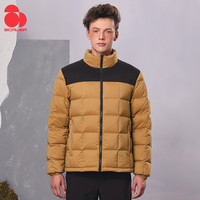 思凯乐 户外鹅绒羽绒服男款冬季弹力拼色中厚保暖抗寒登山服外套