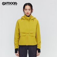 移动端：OUTDOOR PRODUCTS 加州云雀新款外套女防泼连帽短款夹克芥末黄