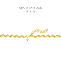 周大福 几何线条 EOF2343 足金黄金项链 40cm 约22.85g