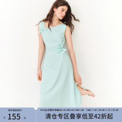 范思蓝恩 法式浪漫收腰无袖吊带连衣裙女夏2026新款轻礼服领证裙 翡翠蓝 S