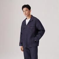Levi's 男士牛仔夹克外套 A5782