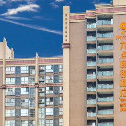 九点连锁酒店（金堂万达广场店）1晚