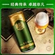 青岛啤酒 奥古特啤酒 330mL*24罐 赠随机啤酒*6罐