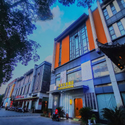 环翠堂茉莉花香酒店（黄山屯溪老街店）1晚