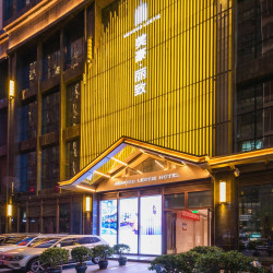 美豪丽致酒店（西安高新旗舰店）1晚