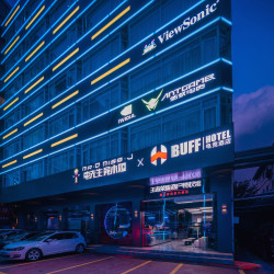 BUFF电竞酒店（成都春熙路太古里店）2晚