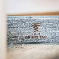 途舒艺术酒店（钟楼骡马市店） 1晚