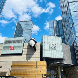 ZW-锦城罗曼酒店（春熙路店）1晚