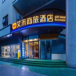 艾米商旅酒店（大雁塔大唐不夜城北池头地铁站店）1晚